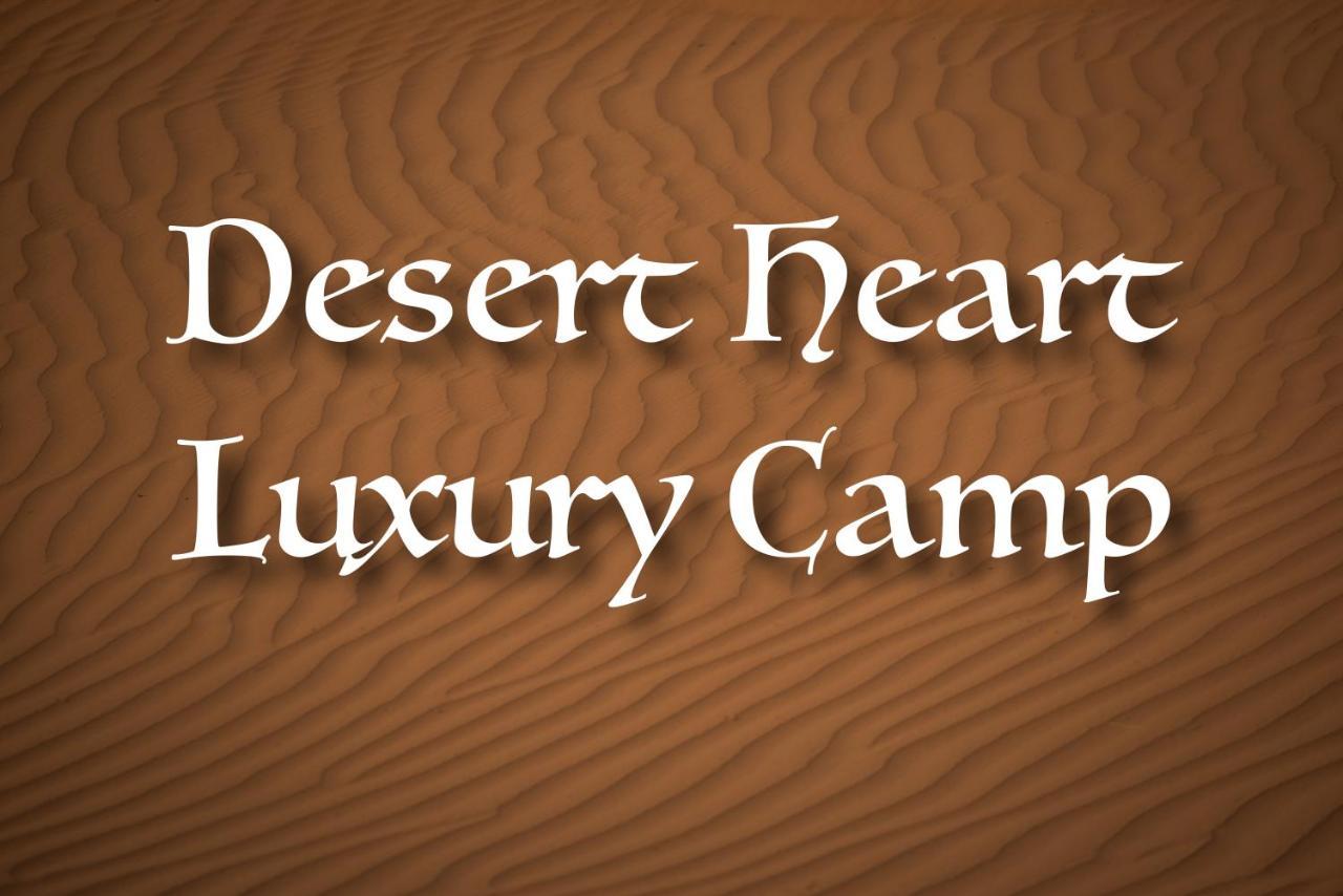 Desert Heart Luxury Camp เมอร์ซูกา ภายนอก รูปภาพ